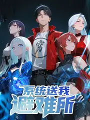 手艺清单 综艺在线观看