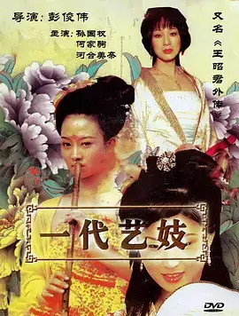 逆流而上 电视剧全集免费观看